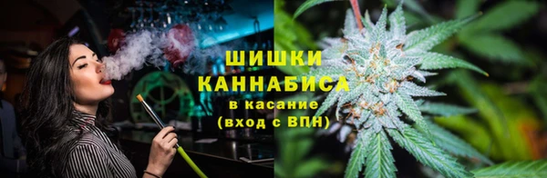 марки lsd Бугульма